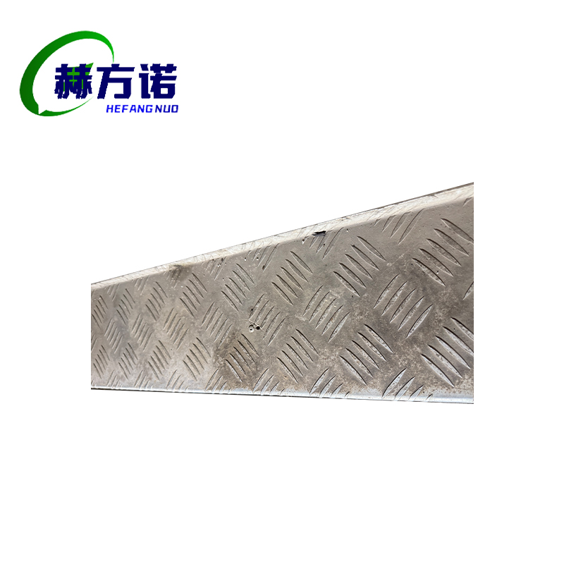 赫方诺地沟踏板170mm*1000mm*3.5mm/米高清大图