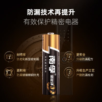 南孚碱性电池1号大号2号二号9V方形9号AAAA5号五号收音机电池大全 1号2粒装