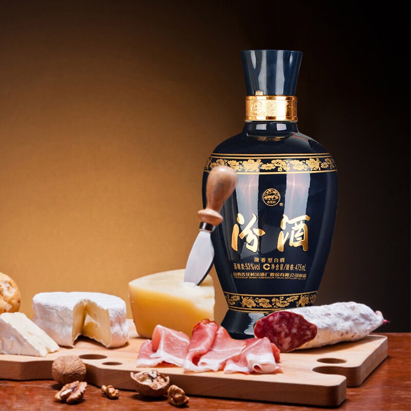 汾酒杏花村53度蓝汾475ml6瓶清香型白酒整箱