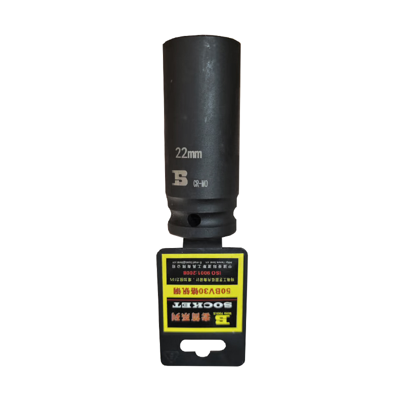 波斯 12.5mm系列风动长套筒 22mm 只
