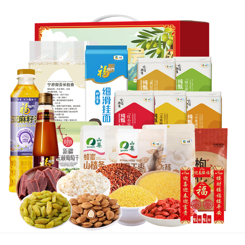 2026中粮产品年货大礼包E