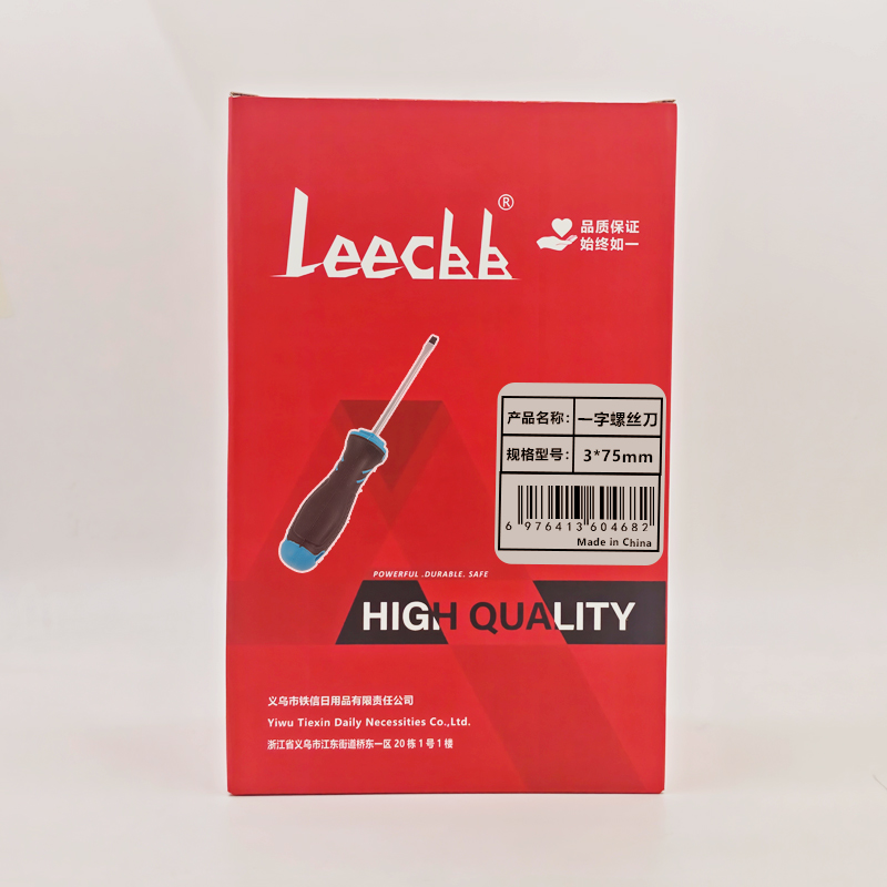 LEECBB 一字螺丝刀 3*75mm 把高清大图