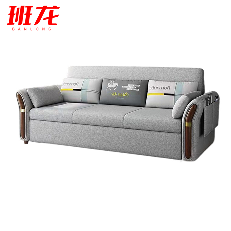 班龙沙发床BL-QH180张高清大图