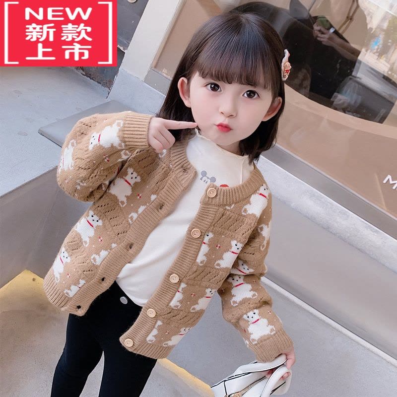 可莉允女童毛衣外套春秋2022年新款秋冬女宝宝洋气小童儿童针织开衫秋装图片