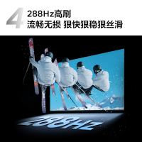 TCL 98T6L 98英寸量子点 512分区 蝶翼玄晶屏 安桥2.1 QD-MiniLED电视机