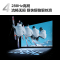 TCL 98T6L 98英寸量子点 512分区 蝶翼玄晶屏 安桥2.1 QD-MiniLED电视机