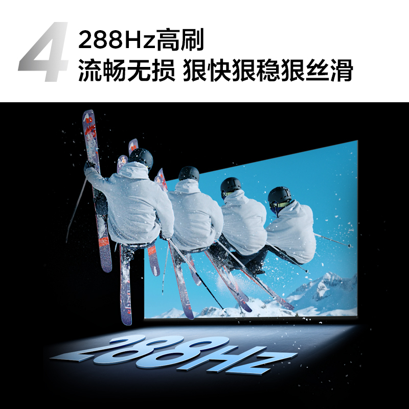TCL 98T6L 98英寸量子点 512分区 蝶翼玄晶屏 安桥2.1 QD-MiniLED电视机