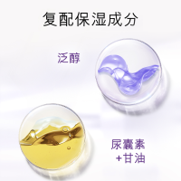 OLAY玉兰油超A眼霜维A紧致抗皱淡化细纹补水保湿