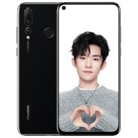 华为(HUAWEI) 华为nova 4 2000万超广角三摄 标配 8GB+128GB 亮黑色 移动联通电信全网通4G 极点全面屏2500万自拍 智能拍照手机