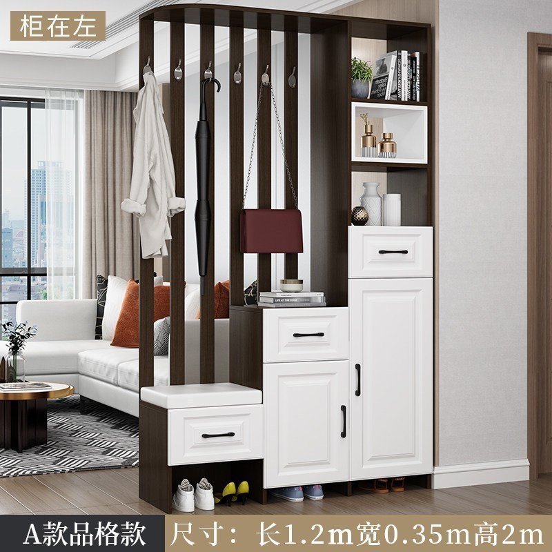 森美人酒柜现代简约屏风隔断柜客厅进入户玄关柜鞋柜一体轻奢装饰柜 A款品格款-左坐凳组装框架结构