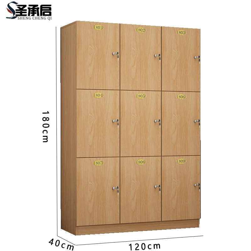 圣承启 衣柜 九门台高清大图