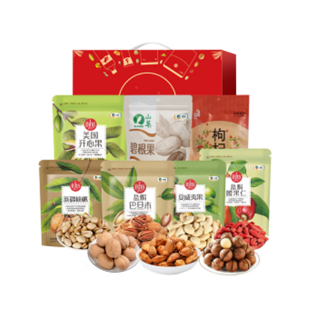 2026中粮干果礼盒E高清大图