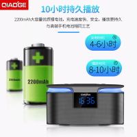乔歌（QIAOGE)M10无线蓝牙音箱超重低音炮手机户外家用车载收音机便携式闹钟音响蓝牙4.2白色色
