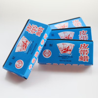 GLLO皮带蜡50ML(合)