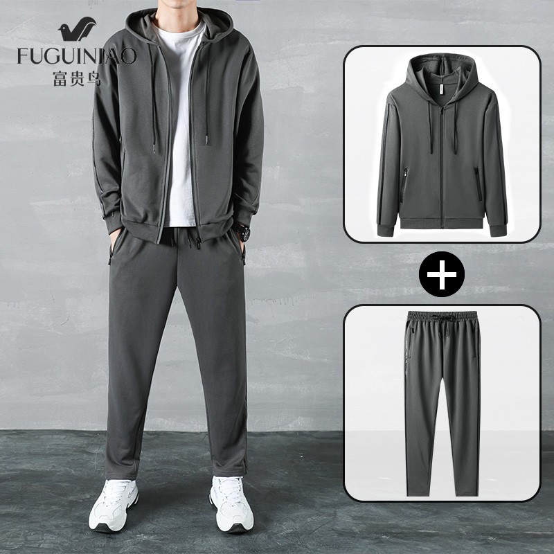 富贵鸟休闲运动套装男秋季男士长裤2020韩版两件套男装新品连帽开衫