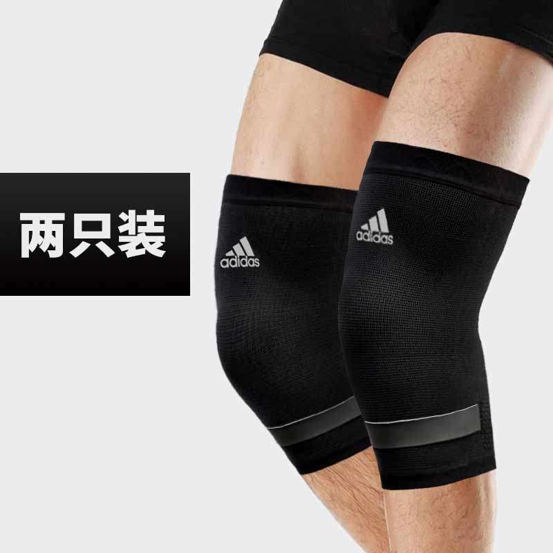 adidas阿迪达斯护膝男夏季薄款跑步运动健身防滑膝盖半月板护套女视频