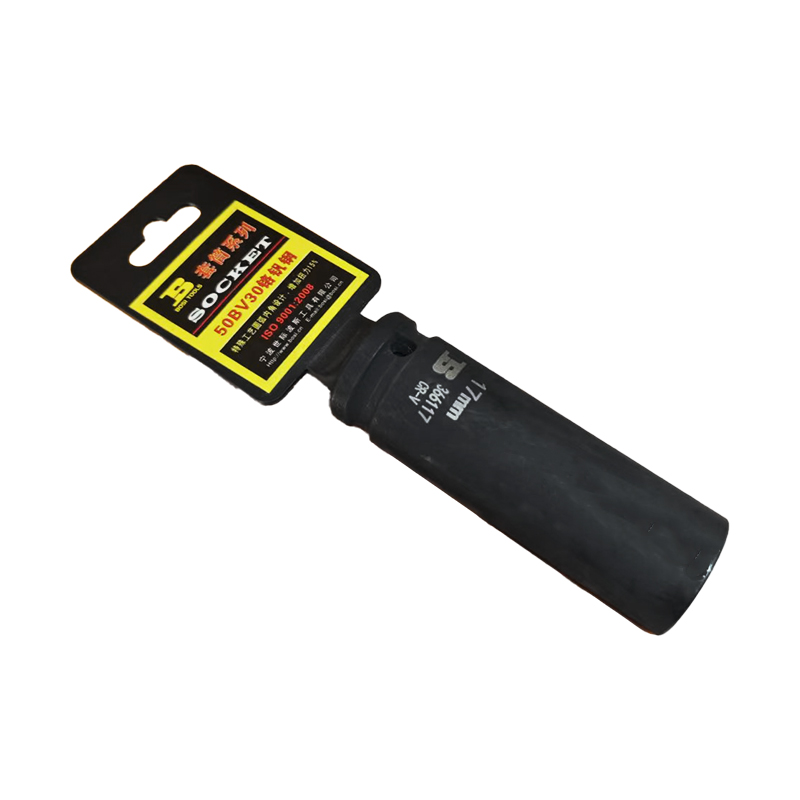 波斯 12.5mm系列风动长套筒 BS366117 17mm 只高清大图