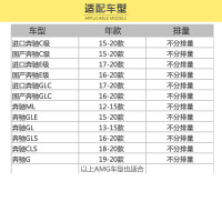 马勒(MAHLE)活性炭空调滤LAK1320适配奔驰C180/C200/ML350/E200/GLC200/260