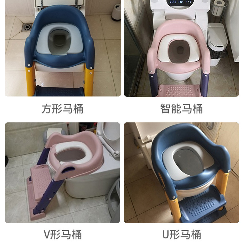 优勤儿童坐便器马桶梯椅男女宝宝马桶坐垫圈马桶架折叠架小孩厕所专用便尿盆高清大图