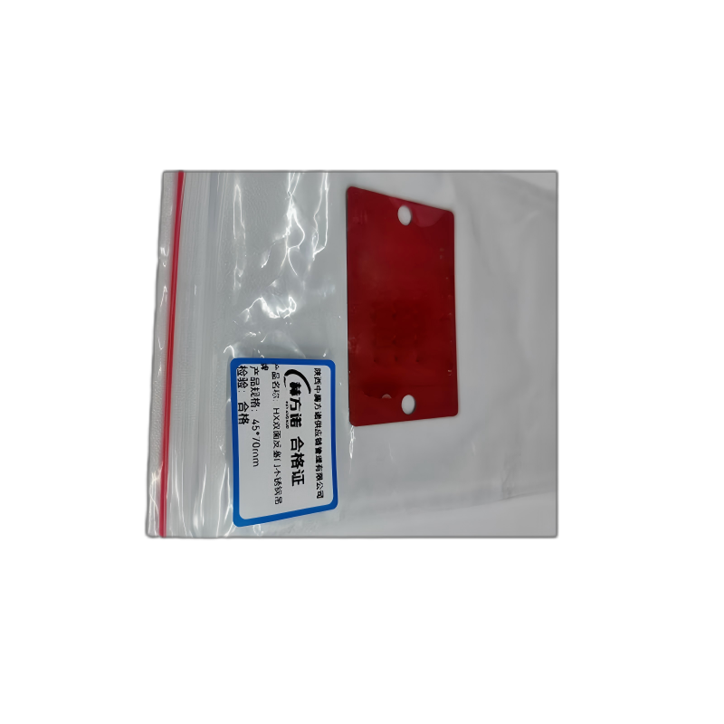 赫方诺HX双面反塞门不锈钢吊牌45*70mm/个高清大图