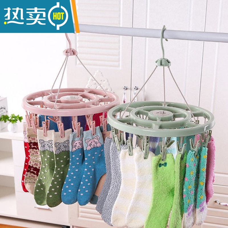 敬平凉衣架墙防盗网晾衣器挂钩金属挂钩多夹子多功能晾内衣裤晒袜架 绿色24夹 1个晒衣篮高清大图