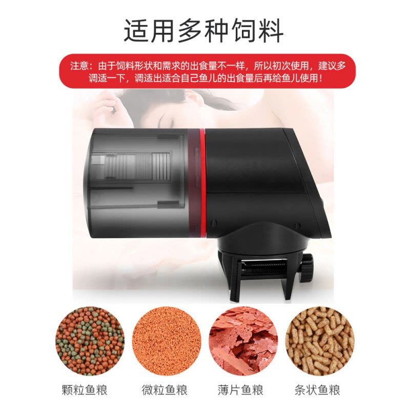 鱼缸自动喂食器充电锂电池喂鱼器投食器鱼食投放器定时投料机小型图片