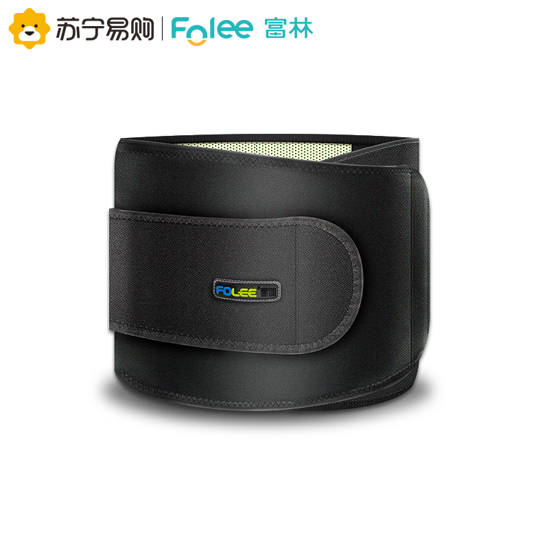 富林(FOLEE) 护腰带 HY-005 腰部固定器 腰围子腰椎间盘突出治疗器腰肌劳损腰部腰托保暖自发热男女士牵引带通用