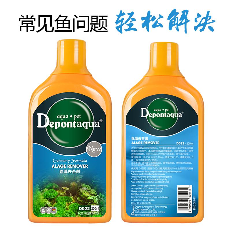德邦鱼缸除藻剂不伤鱼去除藻除青苔除苔剂除绿藻去黑毛藻褐藻清除高清大图