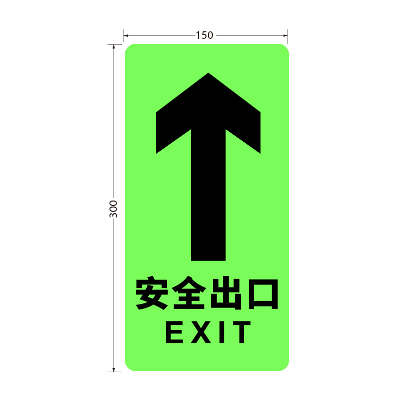 开玛 K3308 安全标识办公区指示牌 （单位：件）