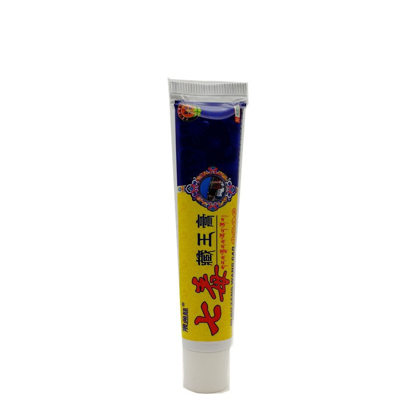买2赠1 买5赠3晟通林 七毒藏王膏 皮肤止痒乳膏