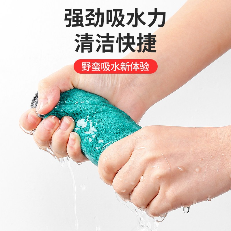 爱家(All Joy)30*40cm5条装涤棉布厨房去污布加厚双面吸水抹布