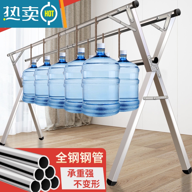 敬平晾衣架落地折叠卧室内伸缩晾衣杆晒被子器阳台简易凉挂衣双杆式 推荐加高加厚 不锈钢双杆2.0米(加高晾晒更实用) 大高清大图