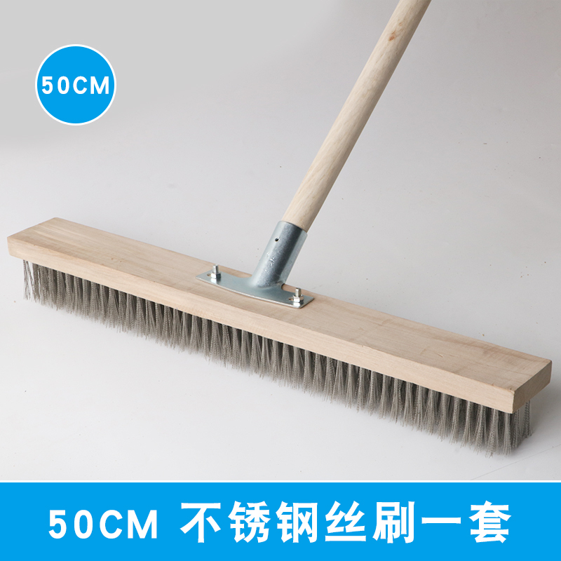工霸（GONGBA）长柄不锈钢丝刷地板刷50cm不锈钢刷子