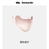蕉下（beneunder）烟粉豆沙 防晒口罩女防晒面罩防紫外线全脸腮红口罩透气骑行口罩高颜值 【腮红护眼角】 粉色