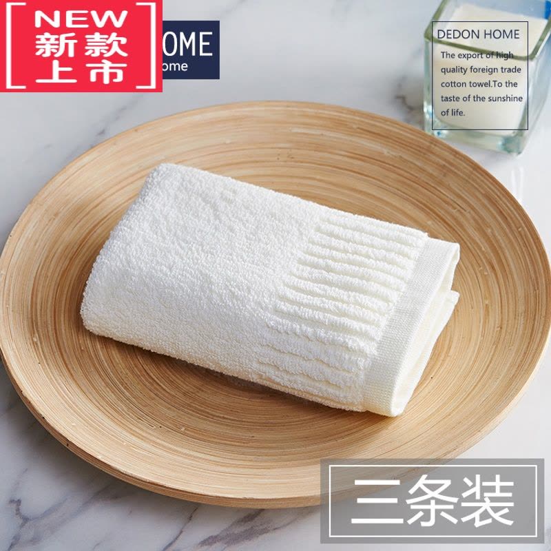 可莉允小方巾毛巾面巾洗脸巾家用加厚成人女柔软儿童小毛巾批发图片
