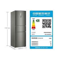 海尔(Haier)253升 三门冰箱 变频无霜 一级能效 干湿分储 节能低音 小冰箱租房 BCD-253WDPDU1