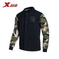 特步（Xtep）男子迷彩夹克秋冬新款校园时尚学生外套单排扣开衫棒球服