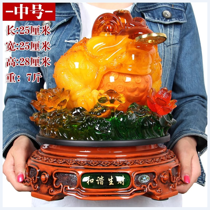 家柏饰(CORATED)金蟾摆件金蝉特大号三脚金蟾蜍店铺开业乔迁工艺礼品创意高清大图