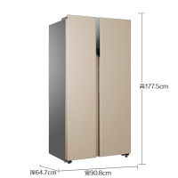 【二手99新】Haier/海尔BCD-541WDPJ 541升对开门双开电冰箱 大空间容量 变频无霜 家用