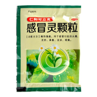 仁和可立克 感冒灵颗粒 10g*11袋/盒