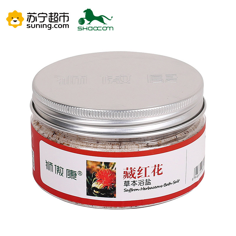 狮傲康藏红花沐浴盐300g