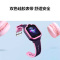 华为(HUAWEI) 儿童手表3Pro 智能手表 电话表 定位手表 学生男孩女孩 极光蓝星云粉随机发货