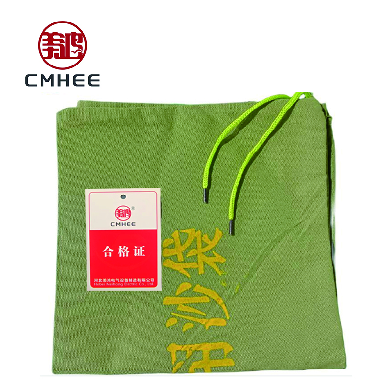 美鸿 CMHEE 防汛沙袋 大号30×70cm有机硅 个高清大图