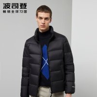 波司登新款男短款立领青年时尚保暖休闲秋冬羽绒服外套B90131053