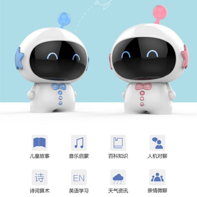 语音对话机器人(视贝第二代星宝智能机器人 )定制版