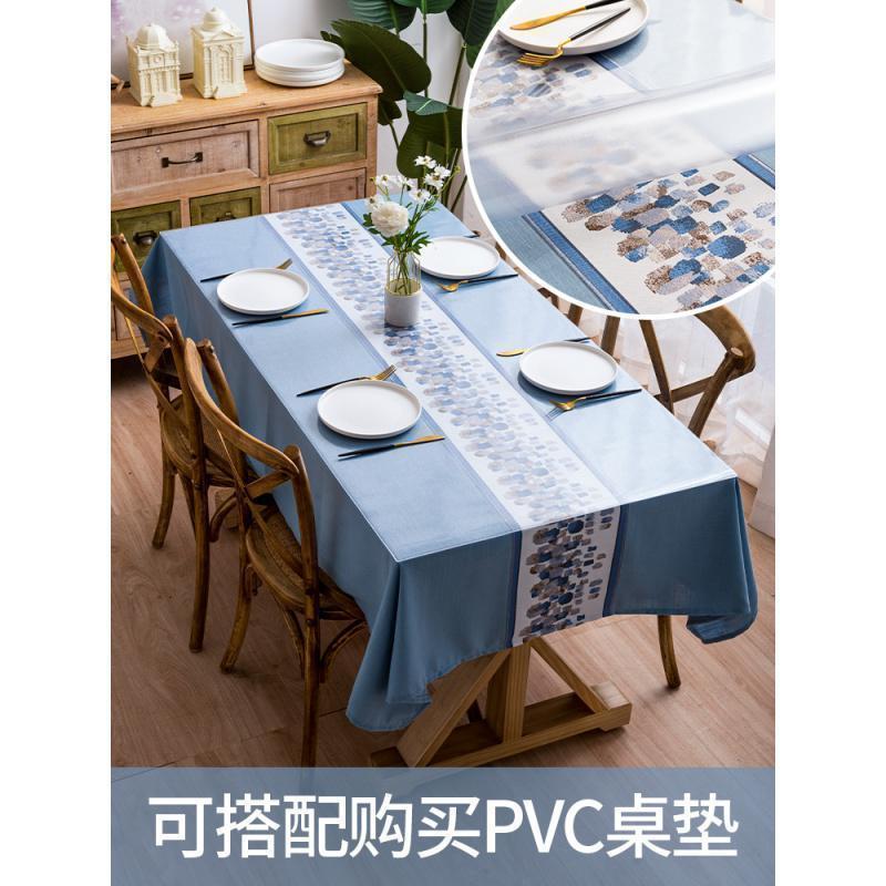 家柏饰(CORATED)桌布防水防油免洗长方形垫北欧家用布艺棉麻轻奢餐桌布高清大图