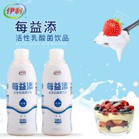 伊利酸奶每益添活性乳酸菌饮品900毫升*1瓶 4瓶备注口味