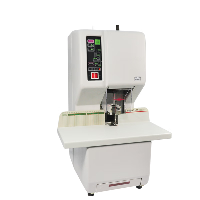 优玛仕 U-NB200 5cm全自动财务凭证票据装订机高清大图