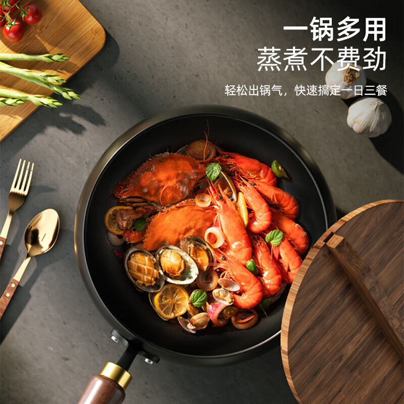 龙的 LD-TM535 无涂层大肚炖炒锅 24CM家用大容量炖锅高清大图