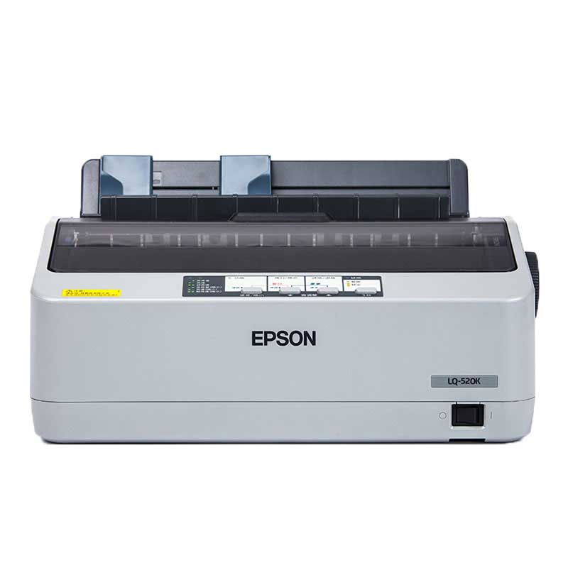 爱普生（EPSON）LQ-520K 80列票据打印机 针式打印机(1份原件+3份拷贝)